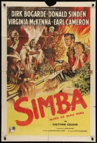7b751 SIMBA English 1sh 1955 Dirk Bogarde, Donald Sinden, Mark of Mau Mau, fiery art!