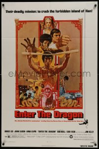 7b276 ENTER THE DRAGON 1sh 1973 Bruce Lee classic, the movie that made him a legend!