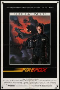 7b307 FIREFOX 1sh 1982 cool Charles deMar art of killing machine Clint Eastwood!