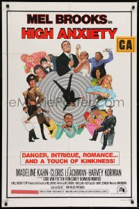7b388 HIGH ANXIETY style B 1sh 1977 Mel Brooks, great Vertigo spoof design, a Psycho-Comedy!