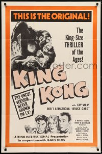 7b466 KING KONG 1sh R1977 ape carrying Fay Wray on Empire State Building, top cast, the original!