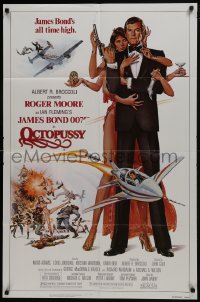 7b625 OCTOPUSSY 1sh 1983 Goozee art of sexy Maud Adams & Moore as Bond!