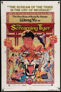 7b733 SCREAMING TIGER 1sh 1973 Lung Chien's Tang ren piao ke, martial arts!