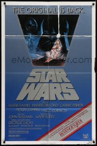 7b785 STAR WARS NSS style 1sh R1982 George Lucas, art by Tom Jung, advertising Revenge of the Jedi!