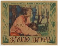 7c315 BEYOND BENGAL LC 1934 Harry Schenck's Jungle Thriller of the Ages, Phra Abhaivongc!