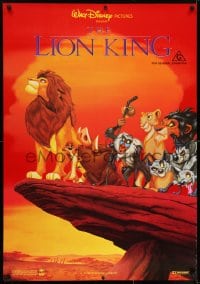 7f045 LION KING Aust 1sh 1994 Disney Africa jungle cartoon, Simba on Pride Rock with cast!