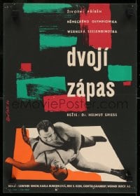 7f256 EINER VON UNS Czech 12x16 1961 Helmut Spiess directed, East German wrestling, Fiser design!