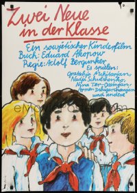7f482 BABUSHKIN VNUK East German 23x32 1981 completely different art of group of children by Beier!
