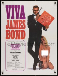 7f080 FROM RUSSIA WITH LOVE French 24x32 R1970 Thos art of Sean Connery as James Bond & sexy blonde!