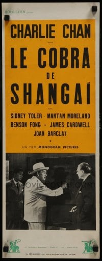 7f075 SHANGHAI COBRA French 10x26 1947 Sidney Toler as Charlie Chan, Mantan Moreland, Benson Fong
