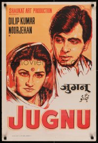 7f063 JUGNU Indian 21x30 R1960s coola rt of Dilip Kumar, Noor Jehan in the title role!