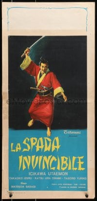 7f850 LA SPADA INVINCIBLE Italian locandina 1970s cool artwork of samurai charging with sword!