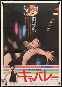 7f323 CABARET Japanese 1972 Liza Minnelli sings & dances in Nazi Germany, different image!