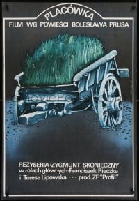 7f654 PLACOWKA Polish 26x38 1979 Outpost, Marek Ploza-Dolinski art of grass growing in cart!