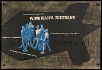 7f698 A TETTES ISMERETLEN Polish 23x33 1958 Treutler art of young boys in bomb silhouette!