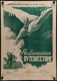 7f461 TREASURE OF BIRD ISLAND Russian 17x23 1955 Karel Zeman, Klementyeva art of pterodactyl!