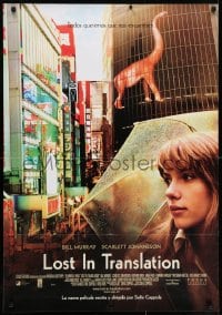 7f032 LOST IN TRANSLATION Spanish 2003 pretty Scarlett Johansson in Tokyo, Sofia Coppola!