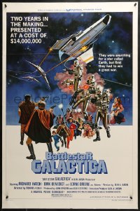 7g548 BATTLESTAR GALACTICA style D 1sh 1978 great sci-fi montage art by Robert Tanenbaum!