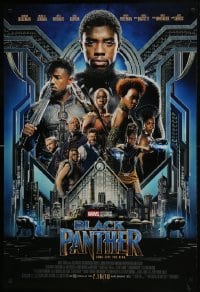 7g558 BLACK PANTHER advance DS 1sh 2018 Chadwick Boseman in the title role as T'Challa and top cast!