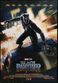 7g559 BLACK PANTHER advance DS 1sh 2018 Chadwick Boseman in the title role as T'Challa on car!