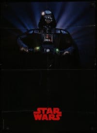 7g158 STAR WARS 23x32 commercial poster 1980s great image of Darth Vader backlit in classic pose!