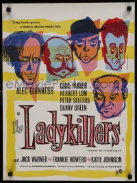 7g146 LADYKILLERS commercial poster 1980s great art of Alec Guinness & gangsters by Reginald Mount!