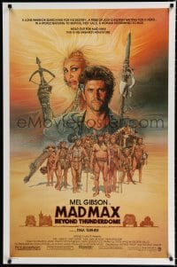 7g756 MAD MAX BEYOND THUNDERDOME 1sh 1985 art of Mel Gibson & Tina Turner by Richard Amsel!