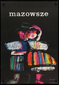 7g365 MAZOWSZE Polish 26x38 1961 cool and colorful Waldemar Swierzy art of cute dancers!