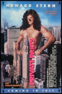 7g086 PRIVATE PARTS 27x42 video poster 1996 different image of Howard Stern w/super sexy blonde!