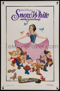 7g884 SNOW WHITE & THE SEVEN DWARFS foil 1sh R1987 Walt Disney animated cartoon fantasy classic!