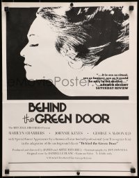 7g169 BEHIND THE GREEN DOOR 17x22 special poster 1972 Mitchell Bros., profile of Marilyn Chambers!