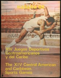 7g308 CENTRAL AMERICAN & CARIBBEAN GAMES 18x23 Cuban special poster 1982 cool image of man running!