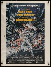 7g207 MOONRAKER 21x27 special 1979 art of Roger Moore as Bond & Lois Chiles in space by Goozee!