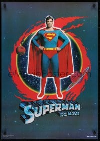7g229 SUPERMAN 23x32 Scottish special poster 1978 comic book hero Christopher Reeve, different!