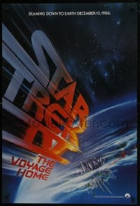 7g905 STAR TREK IV teaser 1sh 1986 Leonard Nimoy, art of title racing towards Earth by Bob Peak!