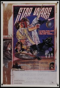 7g159 STAR WARS style D commercial poster 2007 circus poster art by Drew Struzan & Charles White!