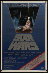 7g912 STAR WARS studio style 1sh R1982 George Lucas, art by Tom Jung, advertising Revenge of the Jedi!