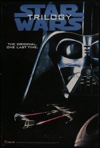 7g092 STAR WARS TRILOGY 27x40 video poster 1995 Lucas, Empire Strikes Back, Return of the Jedi!