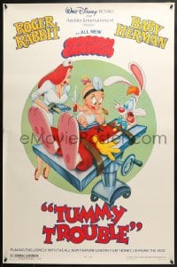 7g957 TUMMY TROUBLE DS 1sh 1989 Roger Rabbit & sexy Jessica with doctor Baby Herman, rated style!