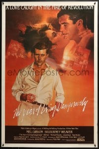 7g997 YEAR OF LIVING DANGEROUSLY 1sh 1983 Peter Weir, artwork of Mel Gibson by Stapleton and Peak!