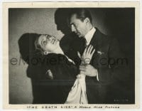 7h271 DEATH KISS 8x10 still 1932 great c/u of Bela Lugosi holding Adrienne Ames, ultra rare!