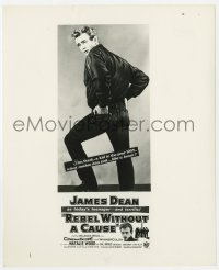 7h761 REBEL WITHOUT A CAUSE 8.25x10 still 1955 cool art of James Dean not used on the posters!