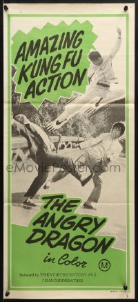 7j053 ANGRY DRAGON Aust daybill 1973 Hong Kong kung-fu martial arts action, all hell broke loose!