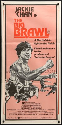 7j101 BIG BRAWL Aust daybill 1980 early Jackie Chan, a martial arts fight to the finish!