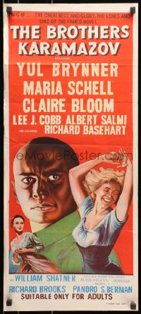 7j141 BROTHERS KARAMAZOV Aust daybill 1958 art of Yul Brynner, sexy Maria Schell & Claire Bloom!