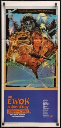 7j166 CARAVAN OF COURAGE Aust daybill 1984 An Ewok Adventure, Star Wars, art by Drew Struzan!