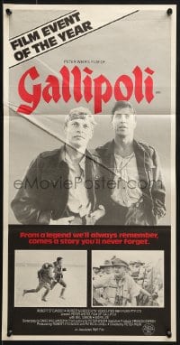 7j389 GALLIPOLI Aust daybill 1981 Peter Weir, Mel Gibson & Mark Lee, Young Australia films!