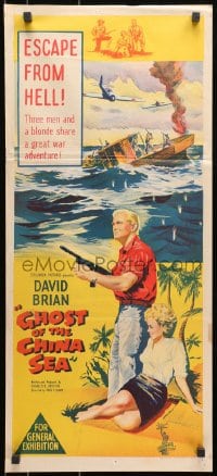 7j393 GHOST OF THE CHINA SEA Aust daybill 1958 three men and a blonde share an escape from Hell!