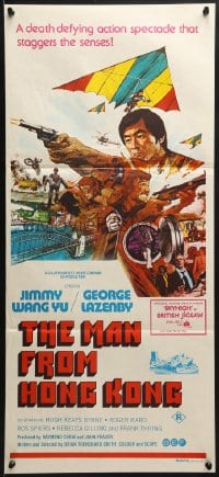 7j576 MAN FROM HONG KONG Aust daybill 1975 The Dragon Flies, George Lazenby, great kung-fu action art