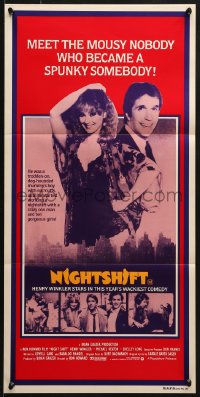7j633 NIGHT SHIFT Aust daybill 1982 cool image of Henry Winkler & Shelley Long in sexy lingerie!